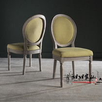 Eurostyle Solid Wood Dining Chair Retro Round Dining Table And Chairs Leaning Back Chair Western Dining Chair Coffee Chair Hotel Dining Chair Cloth Art Round Back Chair