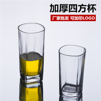 Whiskey glass four square Cup bar whisky glass beer glass wine glass wine glass water Cup