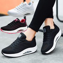Ghost step dance womens shoes new light soft bottom drag dance shoes autumn dance shoes Yang Liping square dance shoes Sports