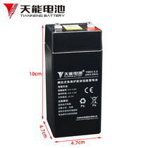 Tieneng battery electronic scale battery universal 4V4ah4 5ah platform scale special battery household commercial electronic scale