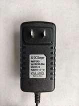 24V1000mA mAh round hole power adapter children Electric stroller four wheel lead acid battery charger