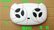 Children electric car stroller JR1758RX remote control receiver controller frequency toy car motherboard accessories