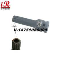 Volkswagen Audi VW3357 gearbox oil drain wrench CVT oil change tool Audi refueling tool M16M17M18