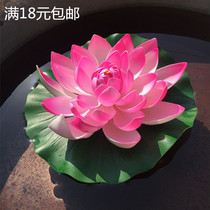 Simulation of Lotus lotus leaf pool decoration landscaping sleep Lotus fish tank floating for Buddha dance props