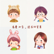 Hand-painted Avatar Q version design couple cartoon lead crayon logo Live Photo wedding ceremony Comics