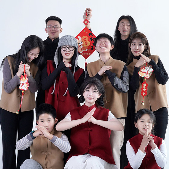 MPAM coat 2024 new Chinese style vest girl New Year greetings boys red national style wool jacket
MPAM coat 2024 new Chinese style vest girl New Year greetings boys red national style wool jacket