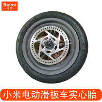 Xiaomi Electric Scooter M365 Front Wheel Rear Wheel Fixed Screw Original Rear Wheel Hub Suit Motor Assembly And Disassembly Applicable