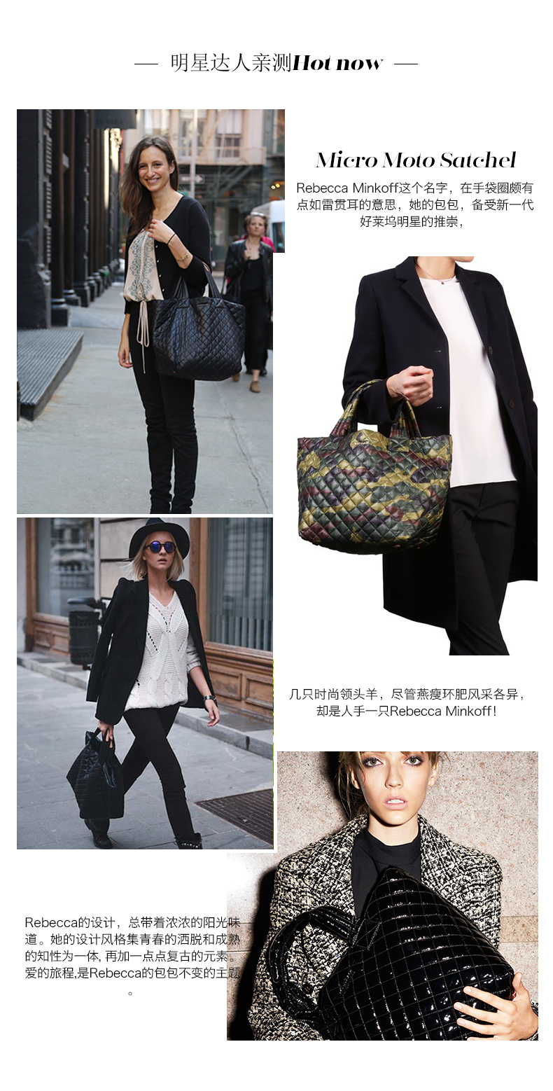 dior老花tote MZ WALLACE尼龍配牛皮 Small Metro Tote 單肩手提女包 dior老花