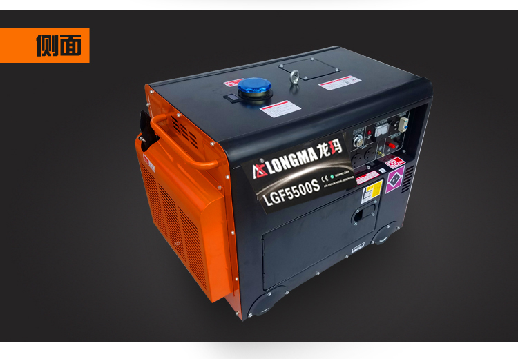 3kw5/6/10kw小型静音柴油发电机组家用5kw8千瓦单三相220v/380v