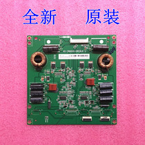 New original TCL L55C1-SCUD constant current board 40-C8H000-DRC2LG backlight board high voltage board