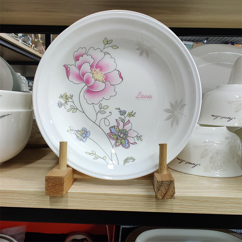 兰花骨瓷盘子韩国式家用圆形餐具厨房汤盘平盘调料碟西餐盘凉菜盘