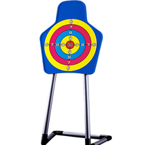 Archer bow and arrow combination Childrens archery toy sports archery game