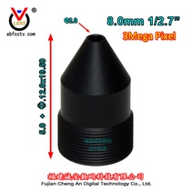 3 million pixels M12-8mm 1 2 7 cone camera optical lens