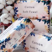 Disposable Wash Face Towels Thickened Wash Face Beauty Removal Makeup Remover Dry And Wet Dual Purpose Wash Face Cotton Soft Towel