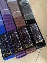 Jitsuka katana washed fabric belt