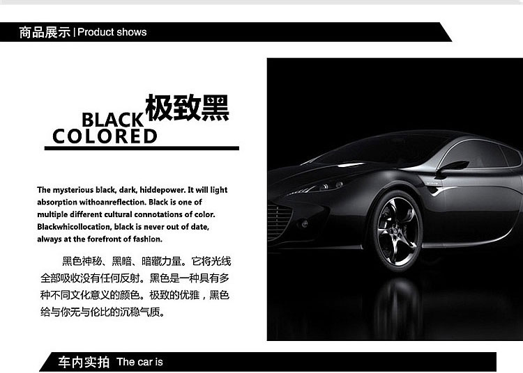 全新英朗尾箱威朗动后备箱垫索八九领动悦纳专用汽车后背垫子汽车_7折之家凯越缤智图片