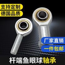 Fisheye rod end joint bearing SAL5 SA6 8 10 12 14 16 18 20 22 25 28 30T K