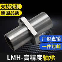 Long double trimmed flange linear bearing intermediate flange LMHC10 12 16 20 25 30 35 40LUU