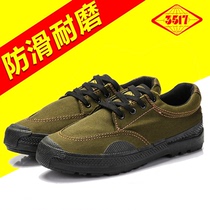 Field base low-cut canvas liberation rubber shoes wear-resistant non-slip breathable mens construction site work deodorant spring and autumn labor insurance shoes