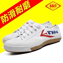 3517 canvas shoes mens low-top assault shoes white track and field shoes martial arts sports high school entrance examination running training sports rubber shoes