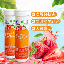 Buy 2 get 1 3 send 2 Ailande vitamin C lozenges 40 pieces of strawberry flavor vitamin C contains pregnant women nursing mother