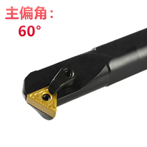 60 ° boring cutter S25S-MTWNR16 S25S-MTWNR16 S16Q S16Q S32T S40U S40U with TNMG1604 blade