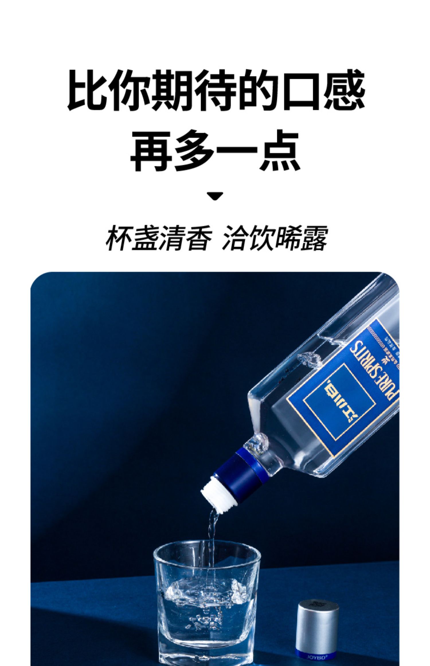 江小白高粱酒纯粮食酒白酒银盖40度500ml*4