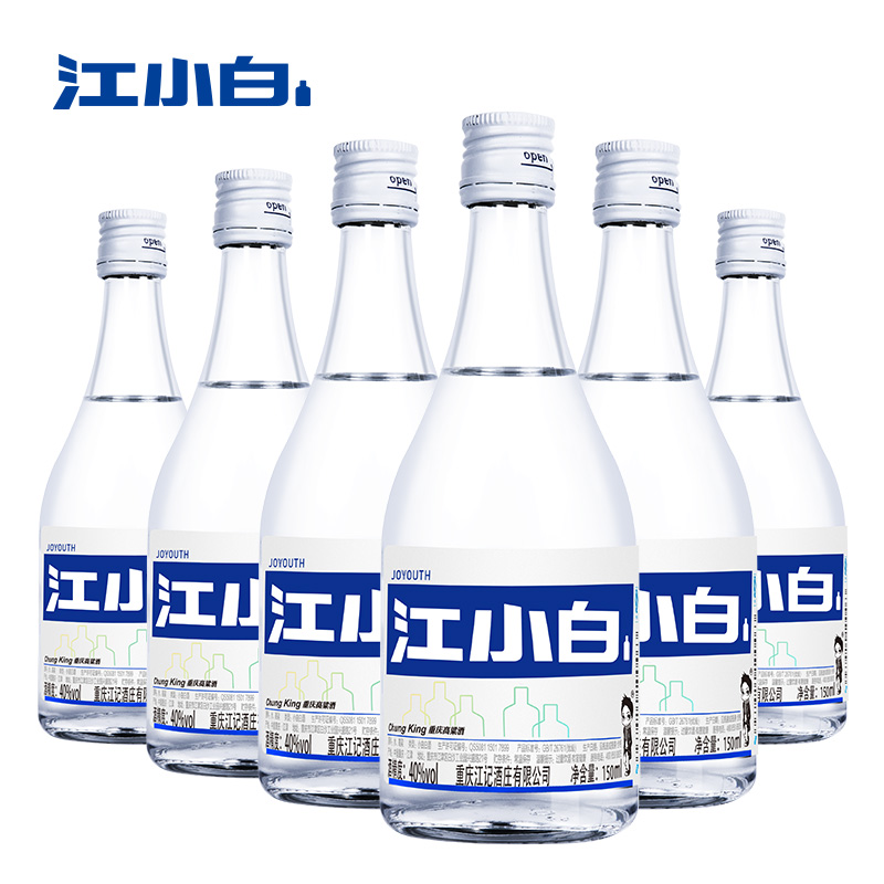 江小白小别离40度高粱酒 国产粮食白酒清香型小酒40度150mL*6瓶产品展示图1