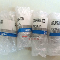 SMC new original CDJP2B6-10D miniature needle type pen cylinder quality assurance spot