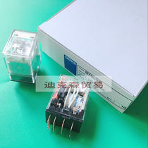 Brand new original MY4N-GS intermediate relay AC 220V DC24V warranty one year
