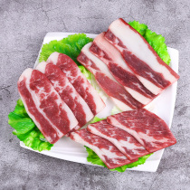 Simulation Raw Roast Meat Sheet Steak Strip Beef Pork Western Meal Gourmet Food Han Style Roast Decoration Swing Disc and TV props