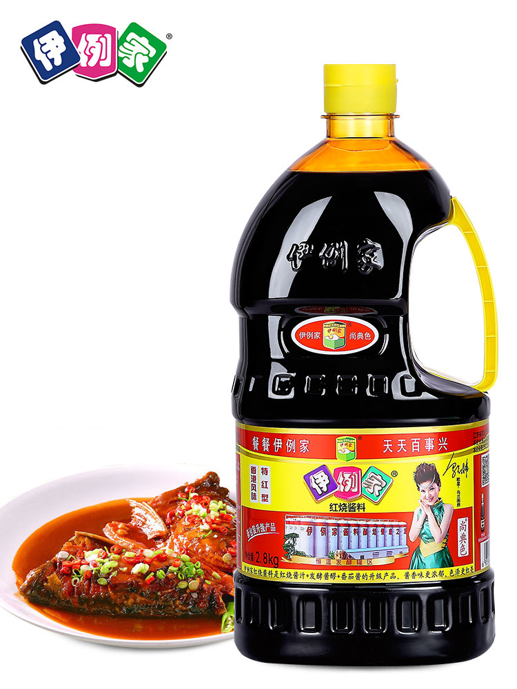 淘宝伊例家红烧老抽酱油2.8kg大桶装