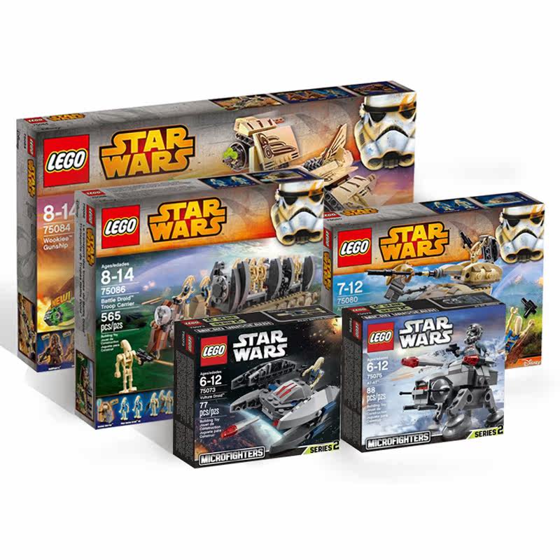 乐高积木拼装星球大战系列战机7-8-10-12-岁男孩益智拼插儿童玩具