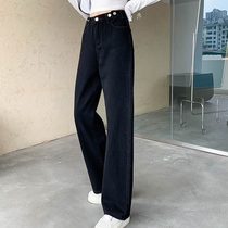 Black wide-legged jeans womens straight loose spring and autumn clothes 2021 New High waist thin drape father mop pants