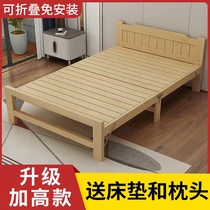 Collapsible Single Bed 1m2 Double 1m5 Lunchtime Nap Home Simple Hardboard Rental Room Solid Wood Bed