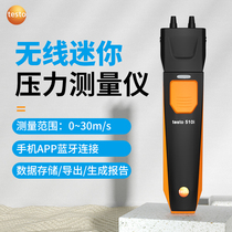 Deto testo510i 549i pressure measuring instrument gas differential pressure gauge micro pressure gauge pipeline pressure detector