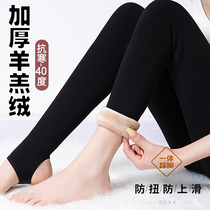 women's winter thick fleece leggings slim northeastern extra thick warm japanese lamb cotton pants