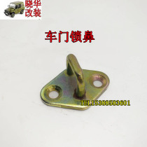 Beijing Jeep 2023 square door 2024 2030 2032 2033 War flag gladiator door lock nose lock