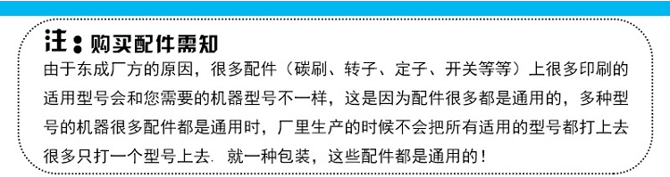 Счастливого плаката