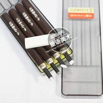 Japan 4 branches 5 branches 6 branches 7 Yichun blade object round one HP-7 red sandalwood pole seal engraving