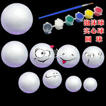 10 pack DIY foam ball Styrofoam ball