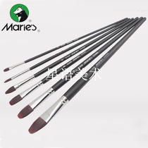 Maries Marley G1636 wine red duck tongue nylon brush gouache oil painting acrylic brush