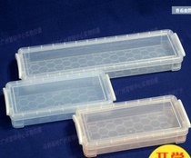Garken painting material easy buckle type transparent multi-purpose pen drawing box tool box 661 extended 662 pencil box