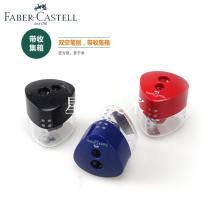 Germany Huibojia double-hole single-hole pencil sharpener pencil sharpener 182701 183101 182702 pen planer