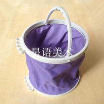 Thickened hard bottom canvas folding bucket art supplies washing pen leak-proof can insert pen drawing large plug bucket