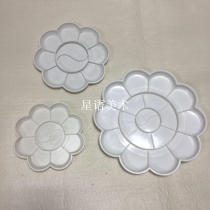 Palette palette palette of plum blossom palette paint palette optional 10