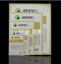 Choose 6 Marley brand cotton cloth surface oil drawing board acrylic drawing board canvas board