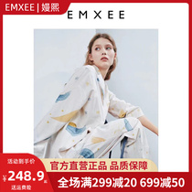 Kidmans Yuemoon Subsuit Spring autumn season pure cotton pregnant womans pyjamas expectant to be produced after giving birth to breast-feeding breast-feeding breast-feeding home