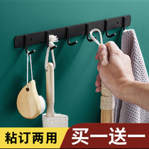 304 clothes hook clothes clothes hook hook hook Hook row hook towel toilet non-perforated adhesive hook stainless steel wall Wall Wall