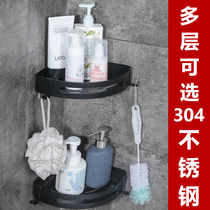 Stainless steel black triangle rack wash table storage non-hole wall rack bathroom suction wall corner frame